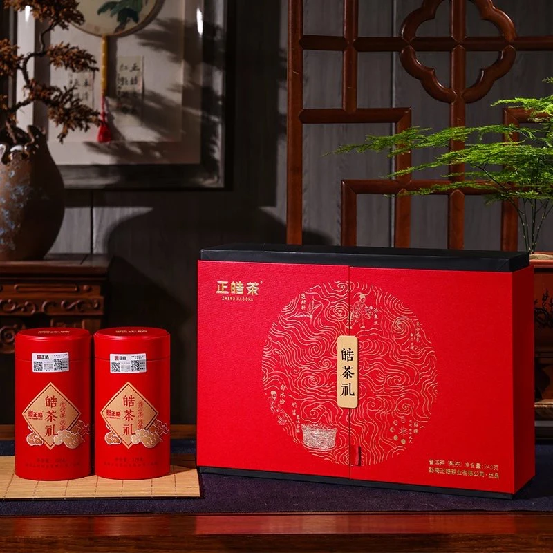 【中秋礼】2022年云南普洱熟茶 中秋伴手礼 客户反馈又甜又润