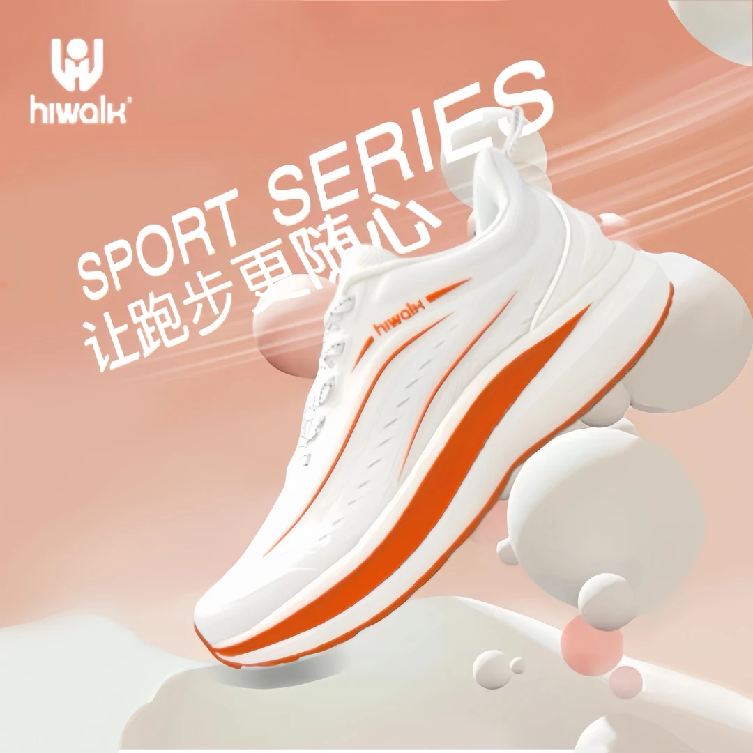 Hi Walk/高步秋冬新款缓震防滑跑步鞋男女款厚底爆米花跑鞋