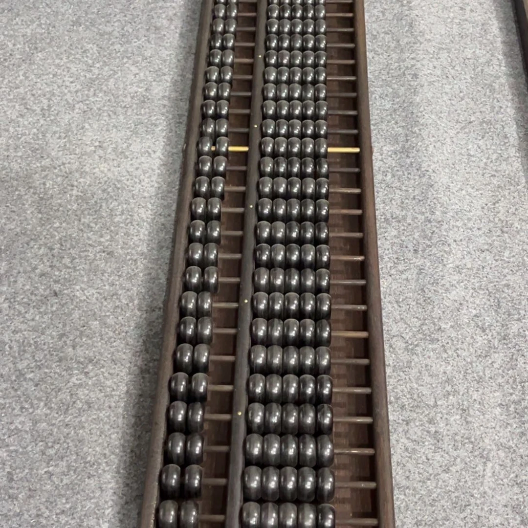 迎***扬木大算盘一个完整全品的