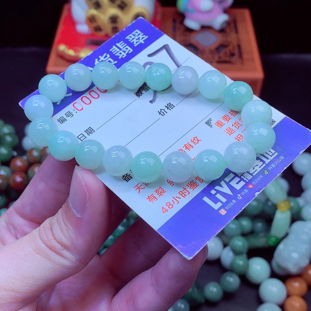 毛衣链未镶嵌翡翠