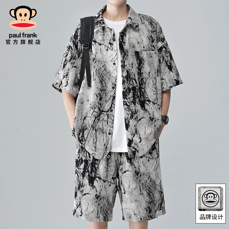 PaulFrank/大嘴猴冰丝休闲运动套装男2025夏季扎染潮牌爆款两件套