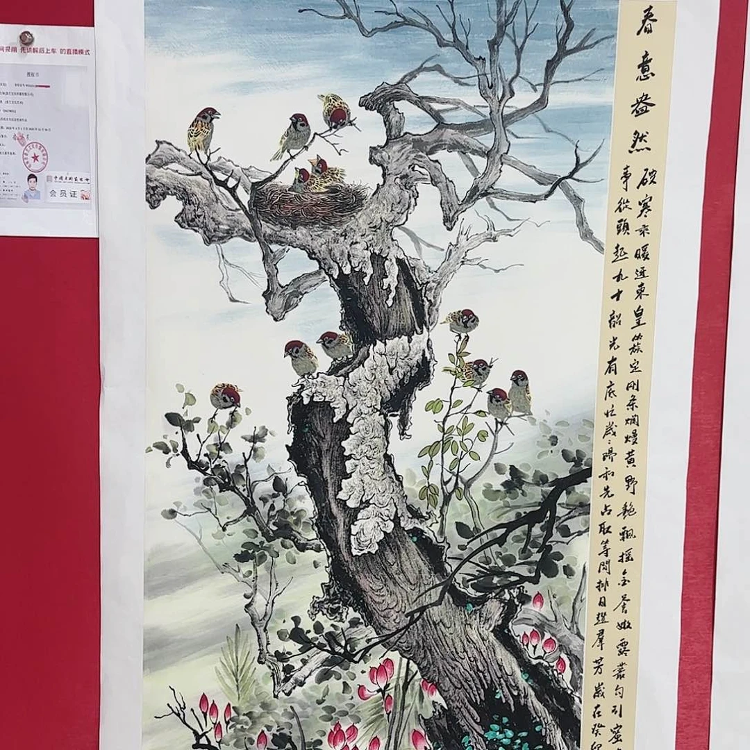 国画红皮书指出在这两