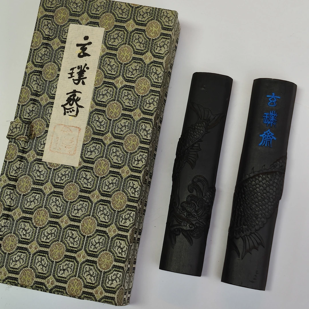 玄璞斋 鱼化龙精漂棚頂松烟1两 矿物石青描绘