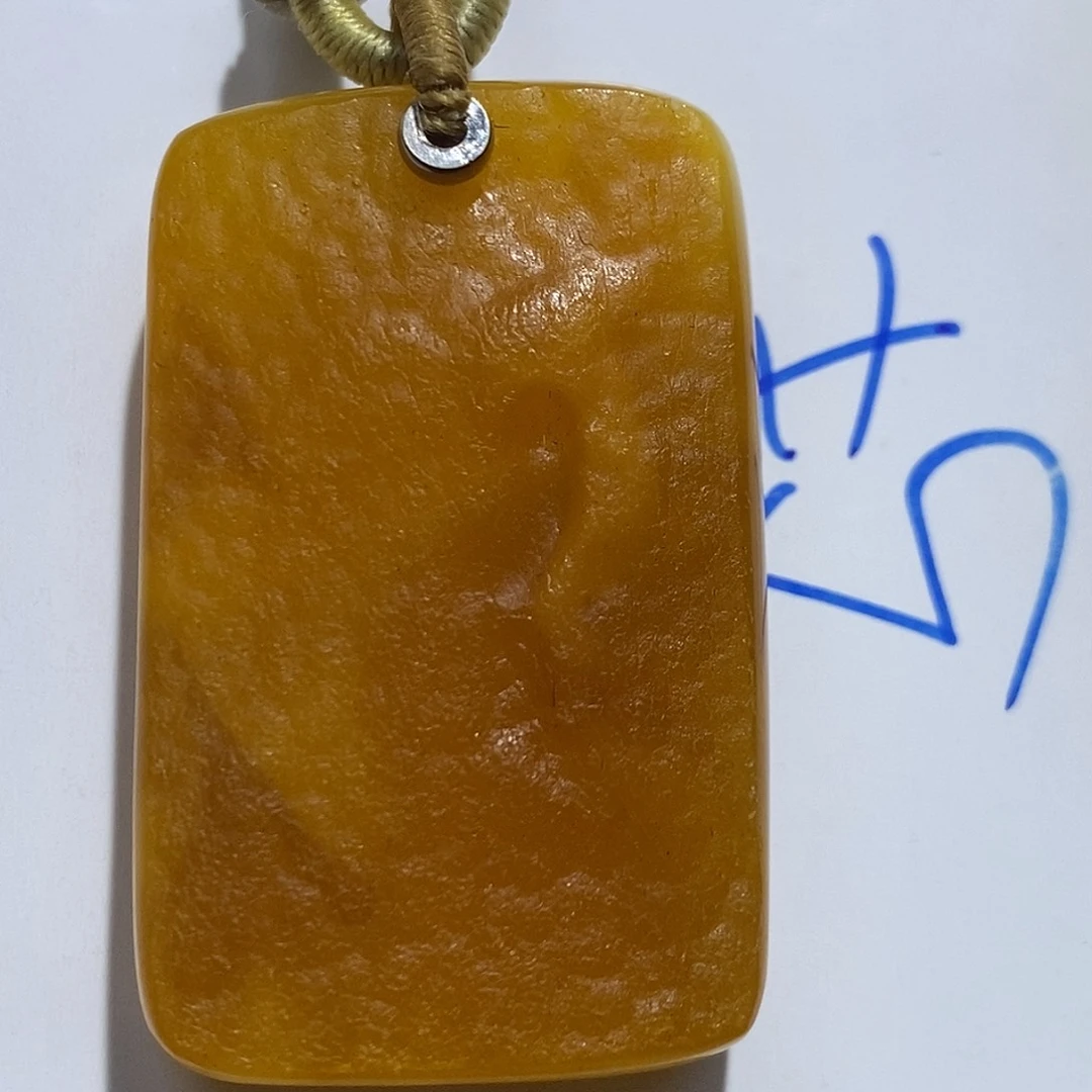 未镶嵌定制琥珀蜜蜡