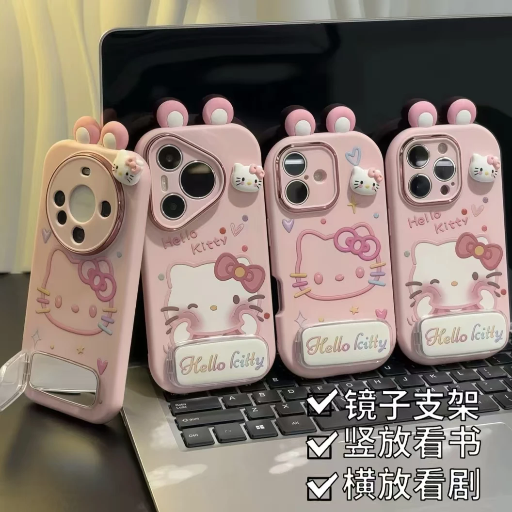 粉KT耳朵支架适用苹果17华为p70oppo小米15vivo金属小胖妹手机壳