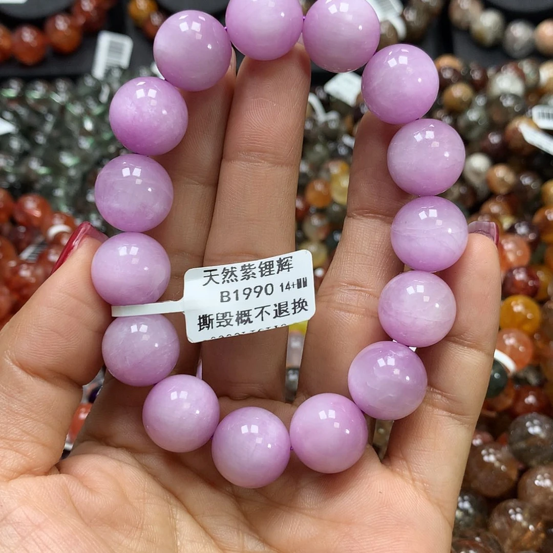 【闪购商品】锂辉石手串未镶嵌，