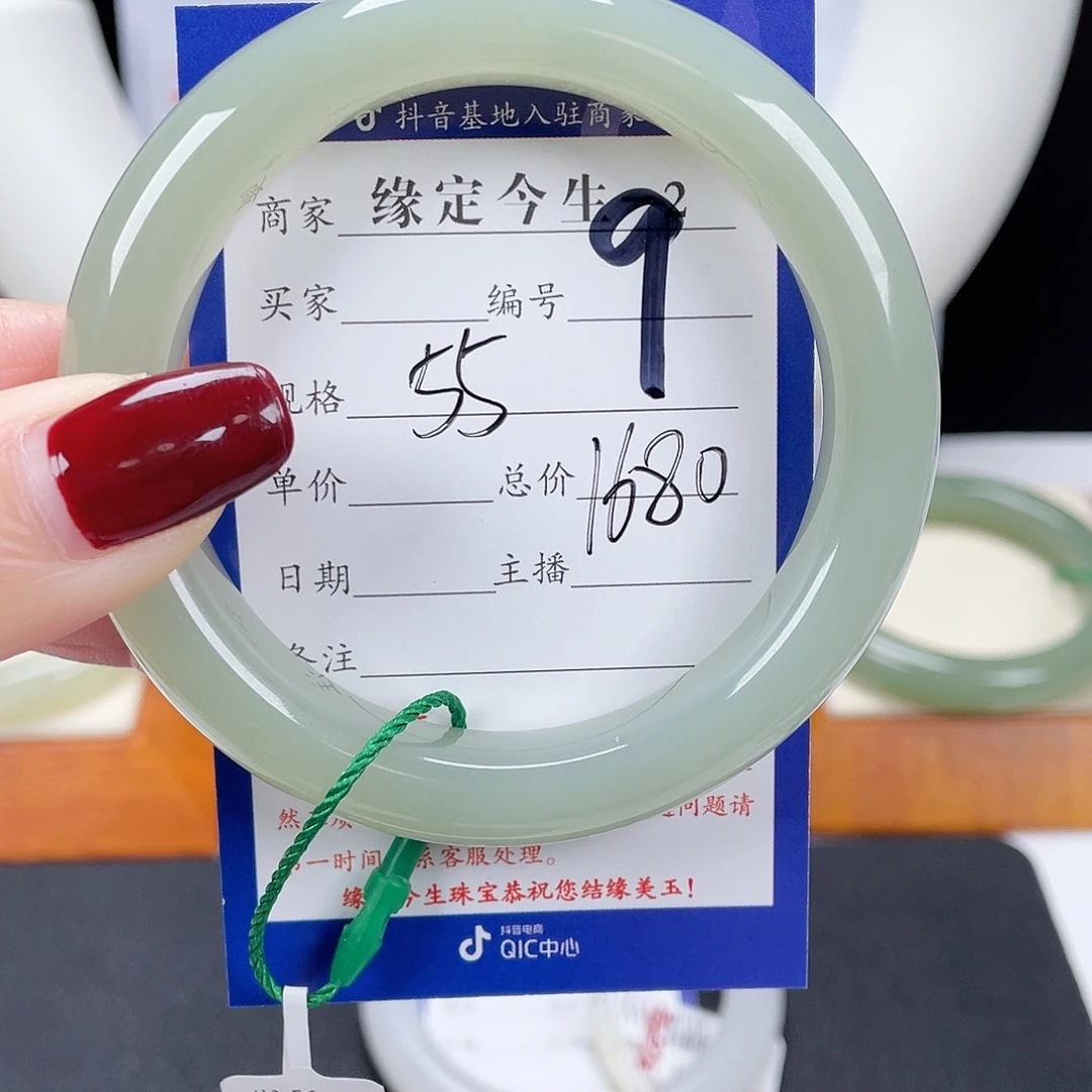 未镶嵌手镯和田玉搁***候