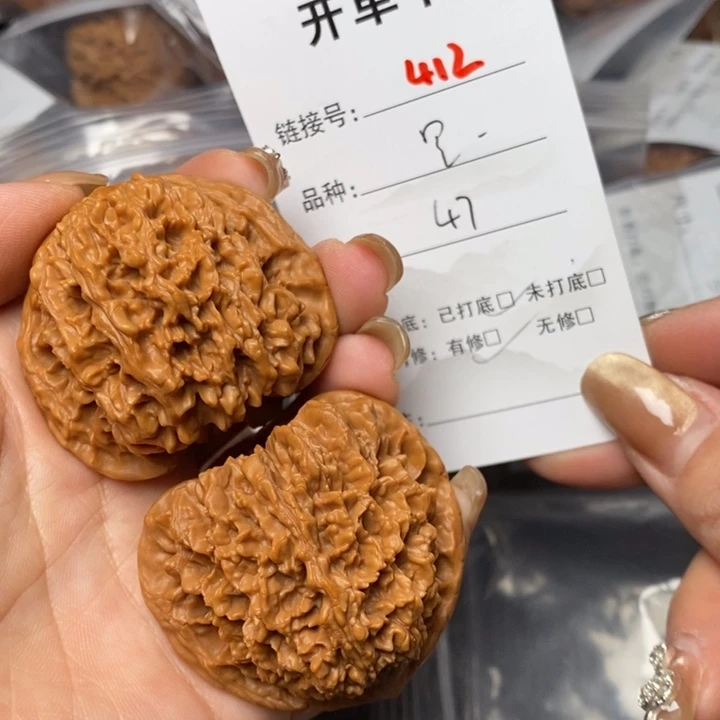 文玩核桃把件412后哈哈