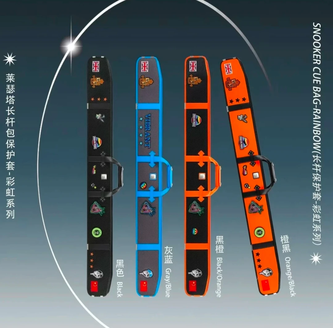 莱瑟塔小头杆杆盒外包