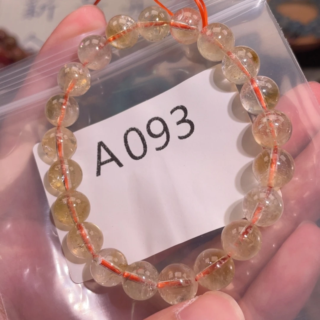 未镶嵌手链水晶688666666