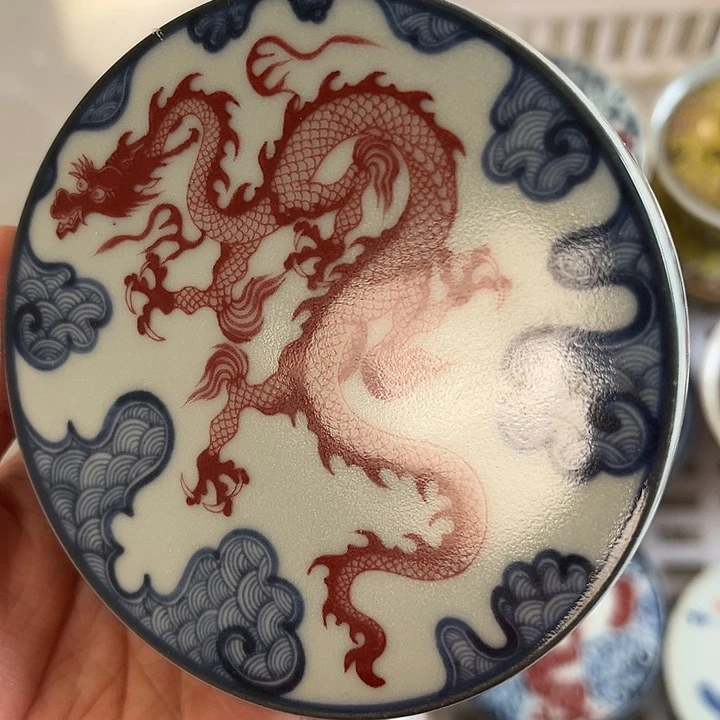 摆件景德镇釉里红穿云龙盖置