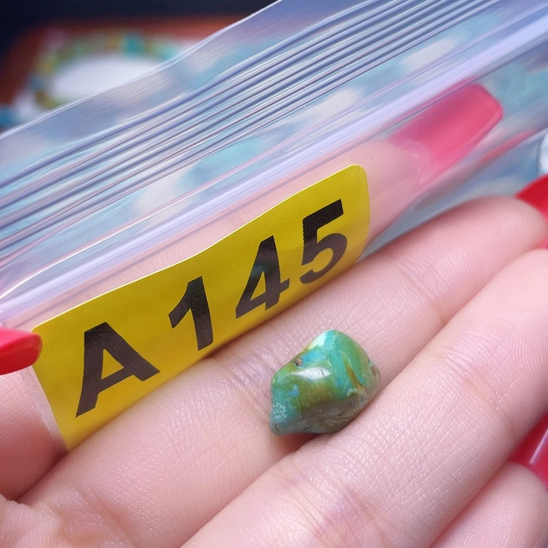 空竹十堰粉丝专享福利特色散珠