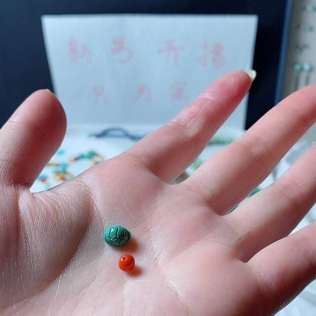 南红玛瑙颈饰未镶嵌