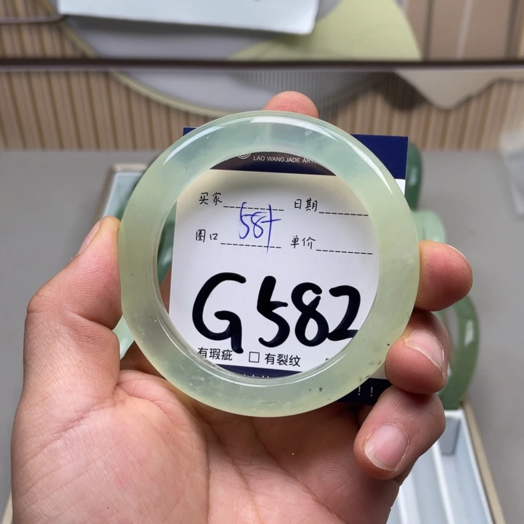 岫玉手镯手镯未镶嵌
