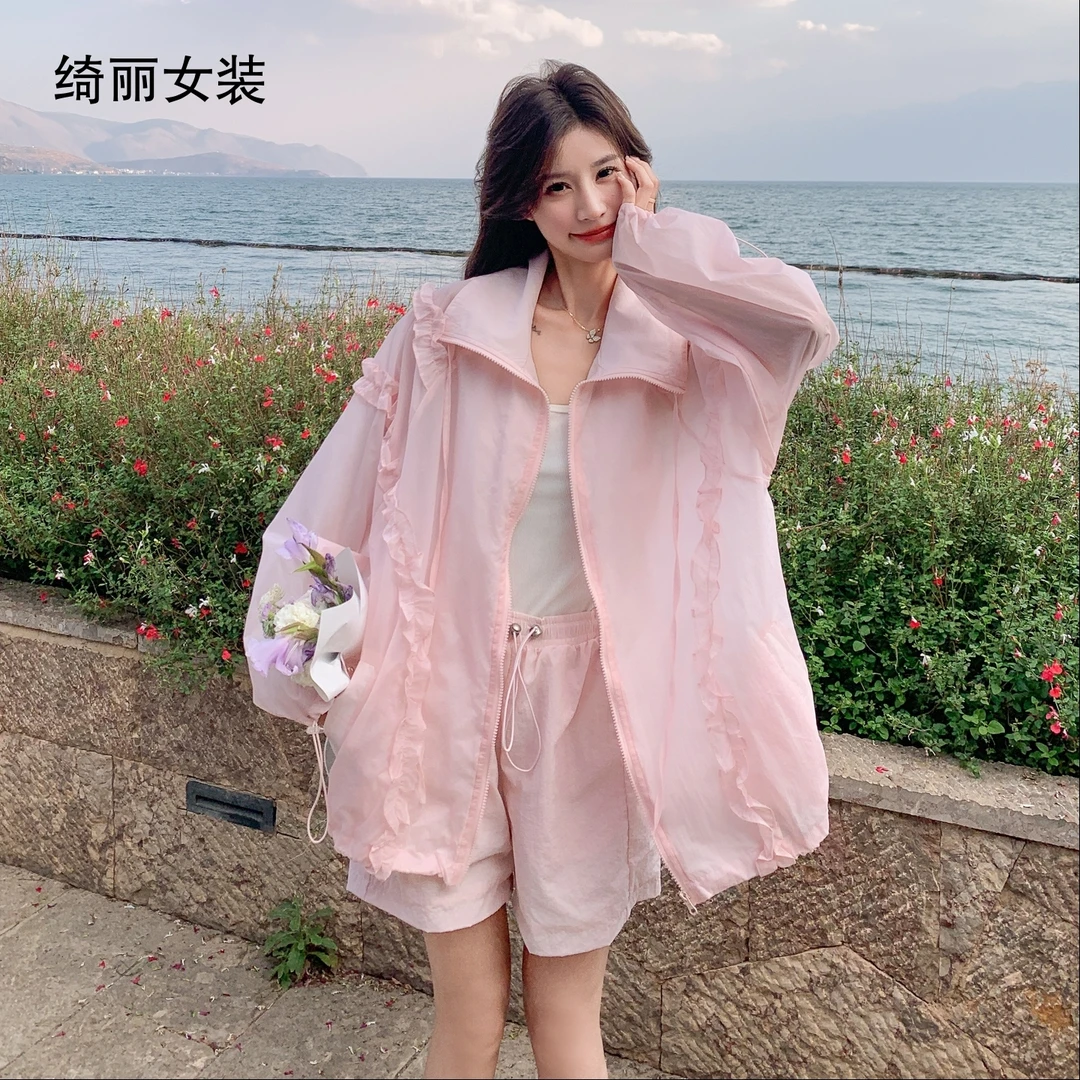 绮丽2025爆款透气防晒荷叶边两件套Q033时尚休闲百搭夏季薄款连帽