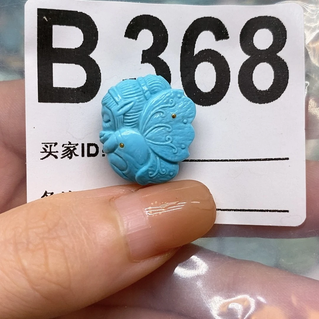 未镶嵌绿松石绿松石配饰定制
