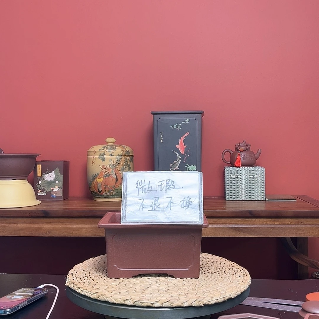 紫砂花盆虎****。微瑕马槽