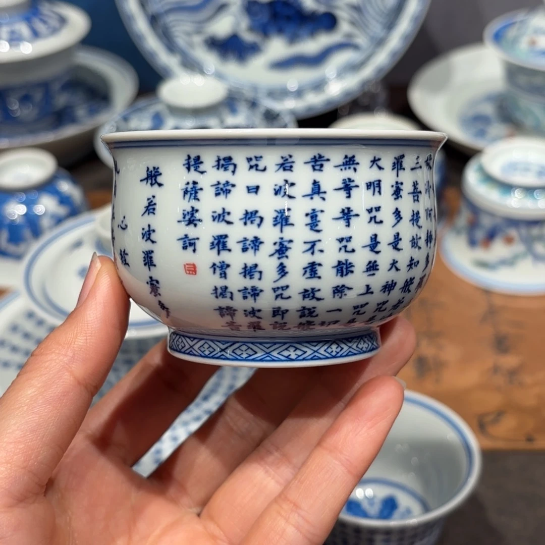 瓷片手工手绘陶瓷茶具