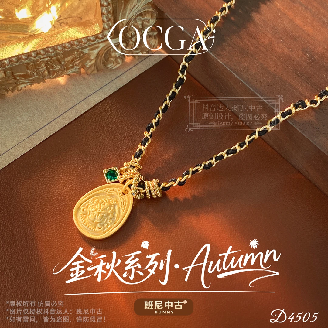 镀K金D4505法【财神守护】秋冬OCGA 欧斯伽斯项链