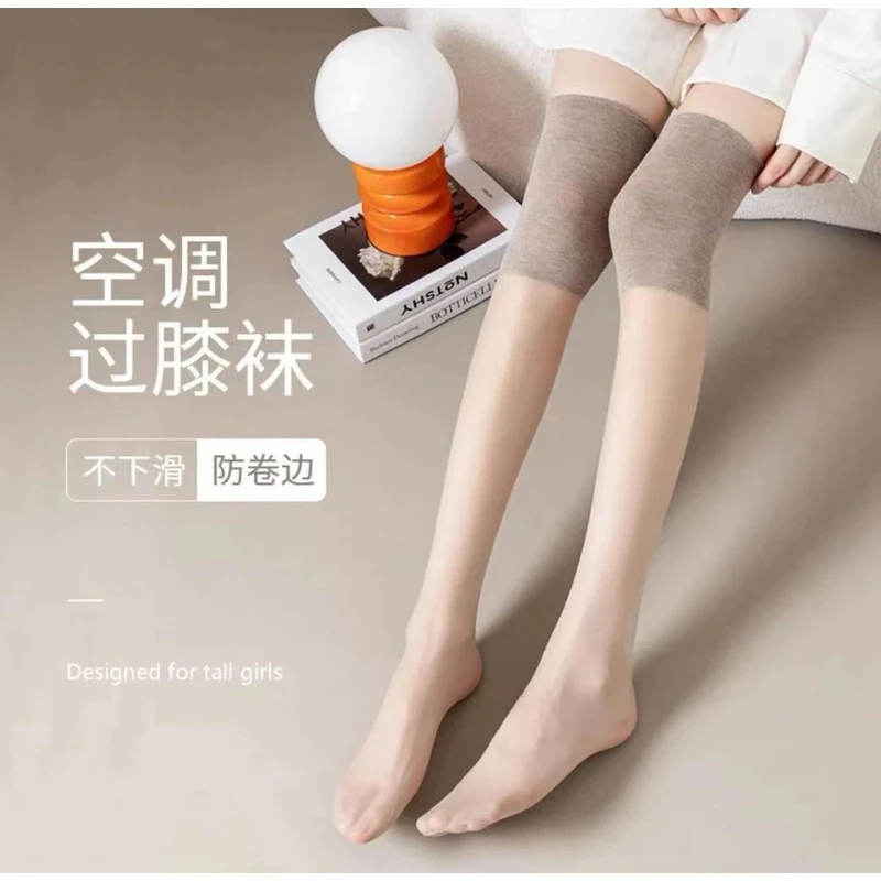 小腿护膝空调袜套女过膝袜盖丝袜半截长筒袜中筒袜防勾丝防滑GQ