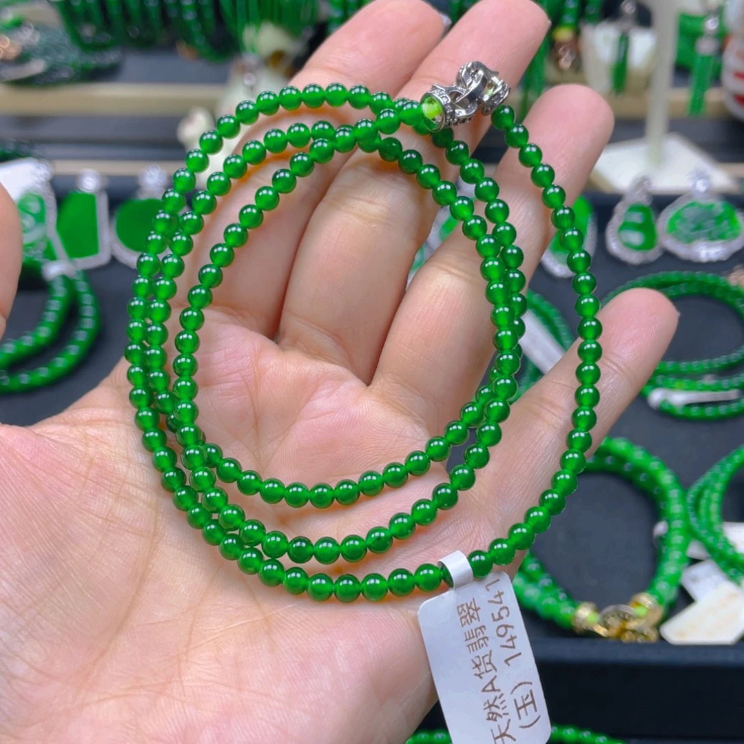 颈饰未镶嵌翡翠项链3.5