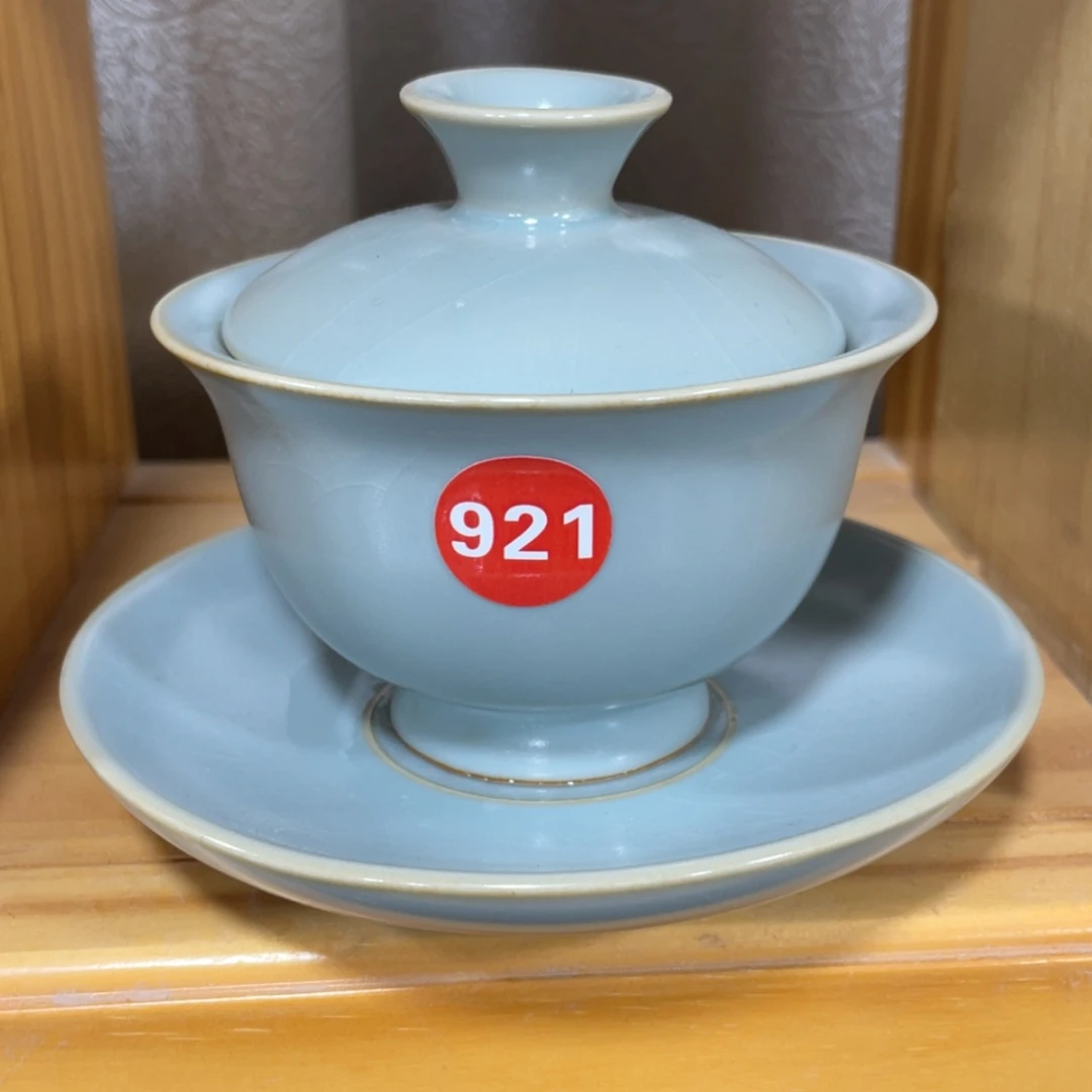 【闪购商品】陶瓷茶具茶杯家用