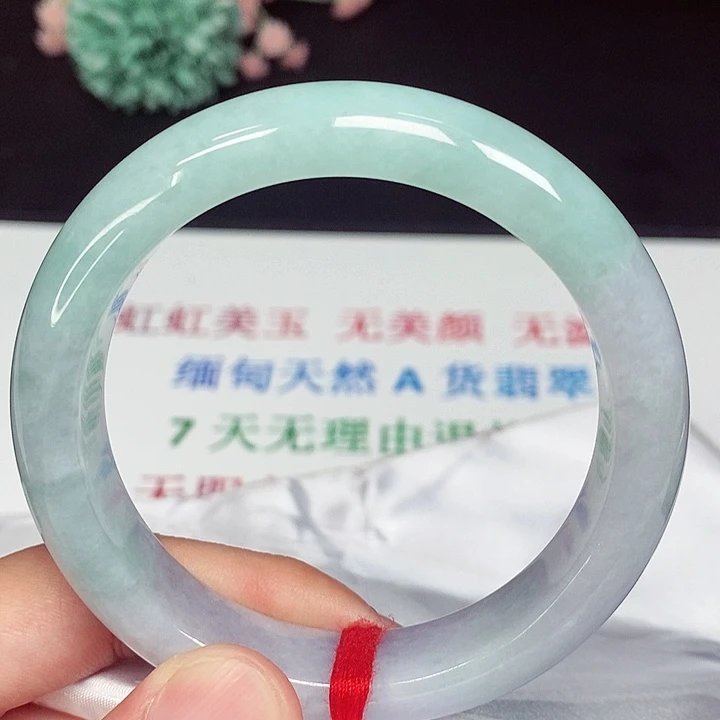 翡翠手镯未镶嵌57圈口