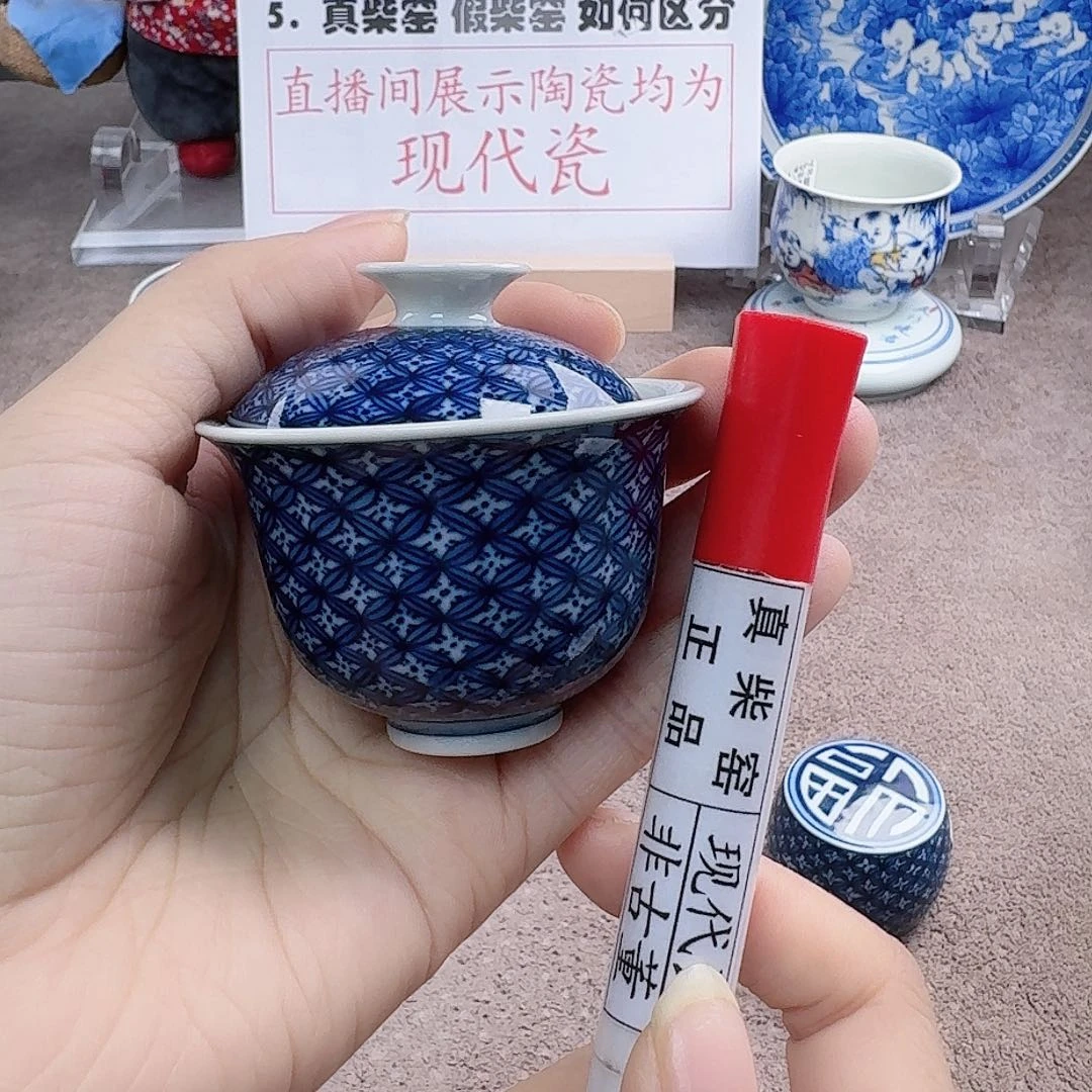 陶陶瓷艺术设计中心