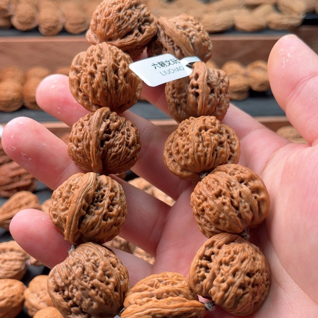 手串文玩核桃快**你