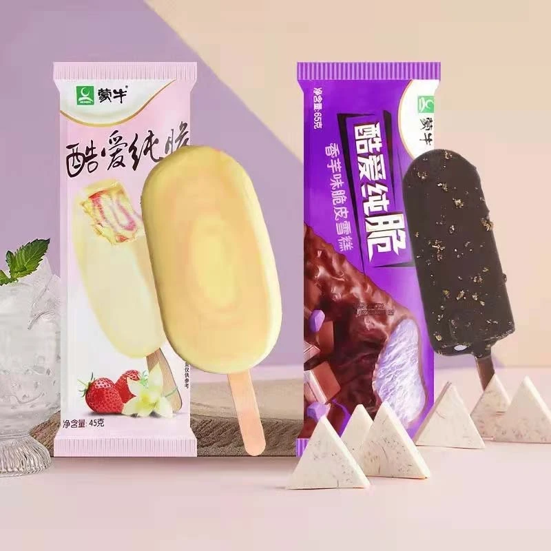 40支蒙牛香芋脆皮雪糕 纯脆草莓怀旧夹心夏季冷饮冰淇淋