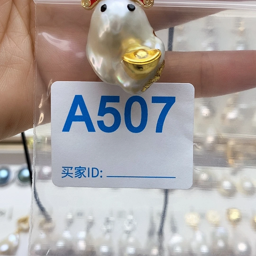 淡水珍珠颈饰未镶嵌