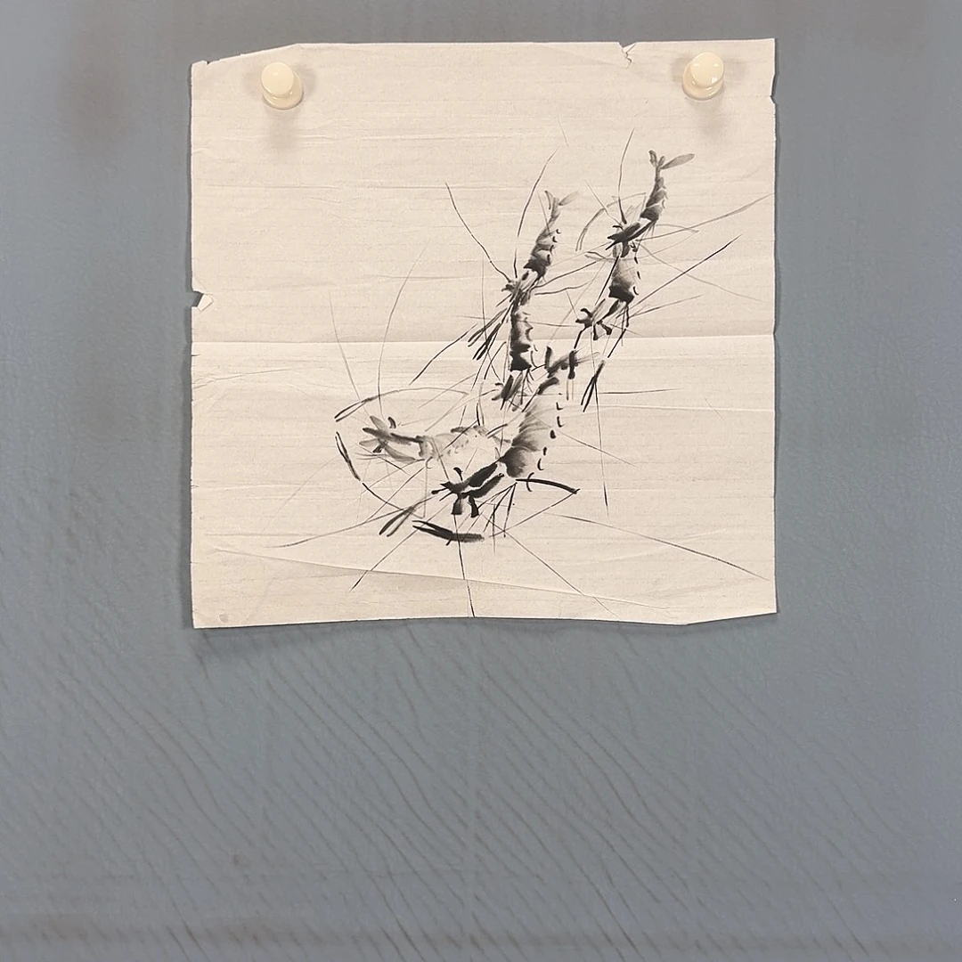 国画782 牡丹一如您