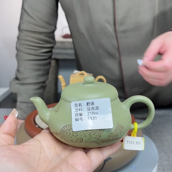 紫砂茶壶紫砂刻绘