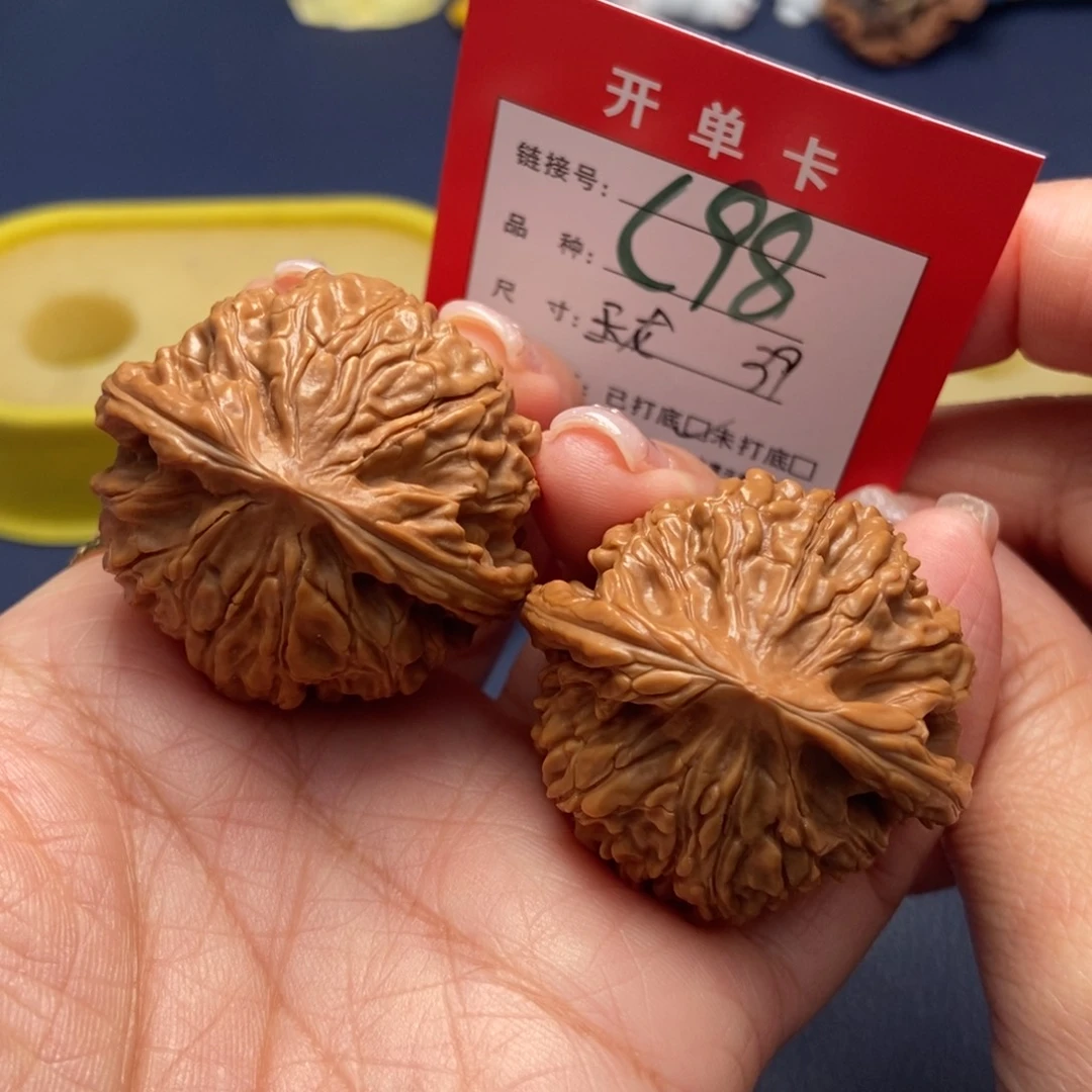 桃核吊坠文玩核桃