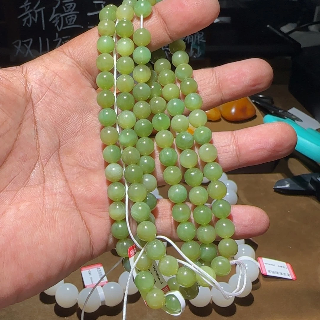 督***酒和田玉未镶嵌手链