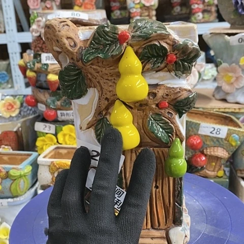 【闪购商品】红陶1