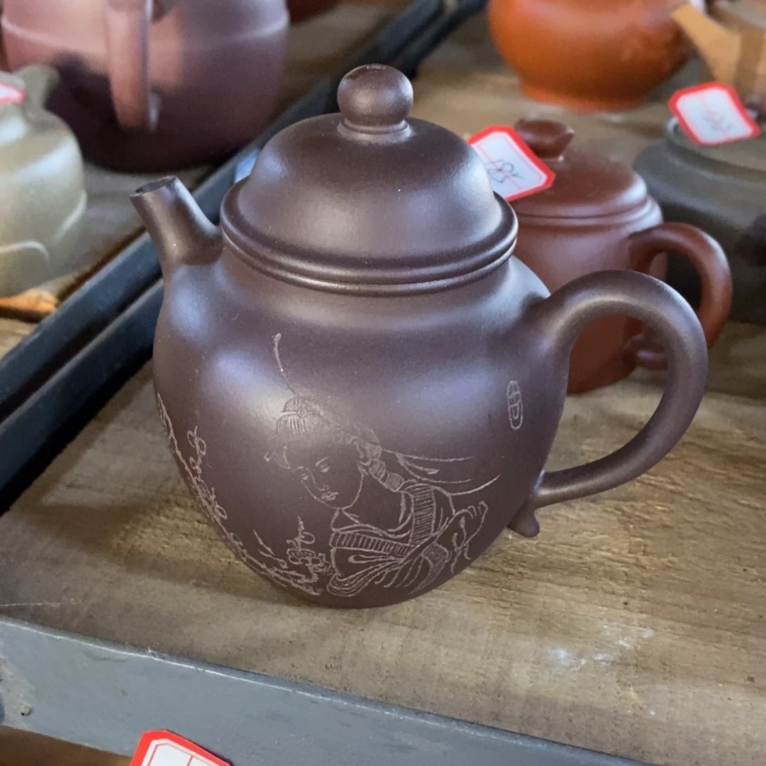 茶壶紫砂原矿手工401