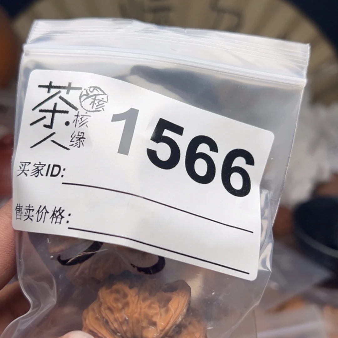 把件文玩核桃我们