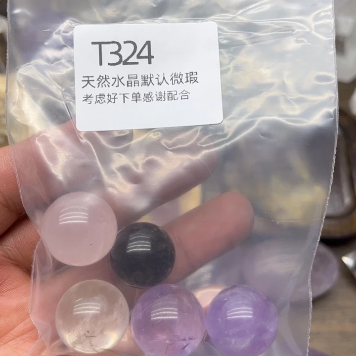 水晶水晶水晶银S925镶嵌