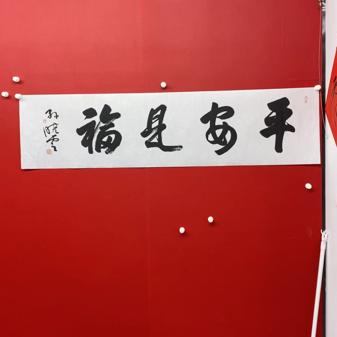 国画尚古202565323563235698