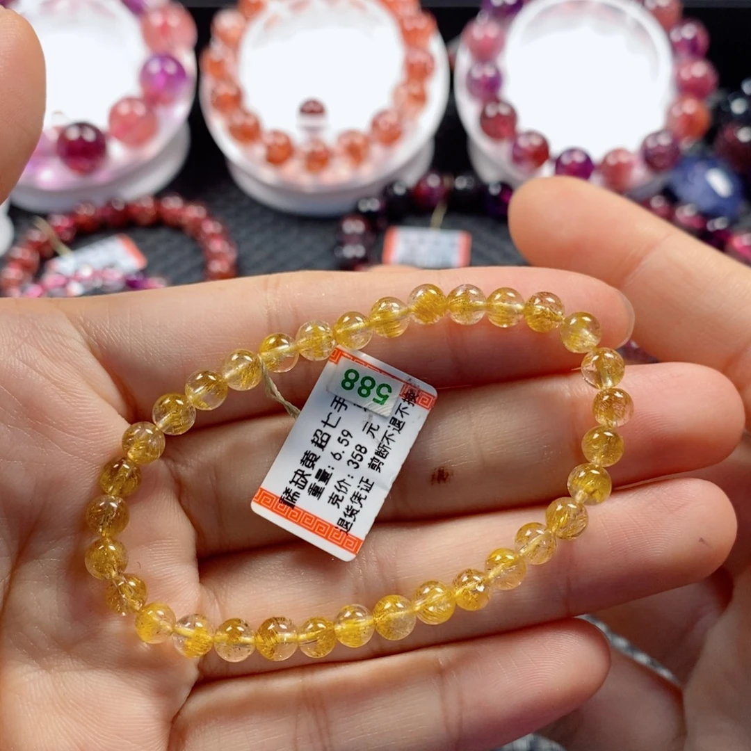 未镶嵌手链水晶127303