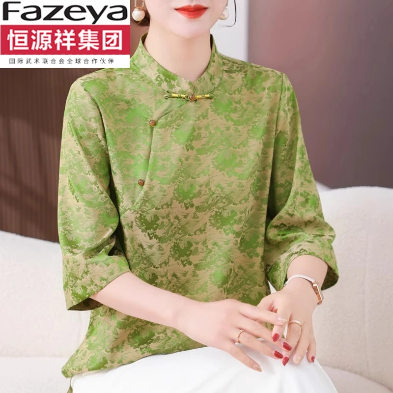 恒源祥集团彩羊新中式国风真丝盘扣上衣加肥加大码新款中老年妈妈