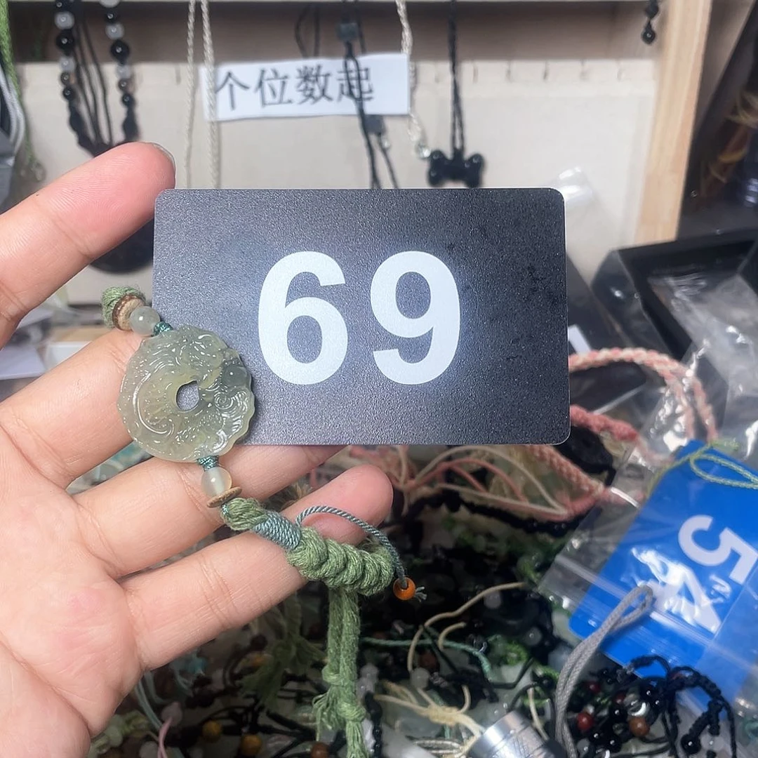 蛇纹石玉颈饰合金性***纲