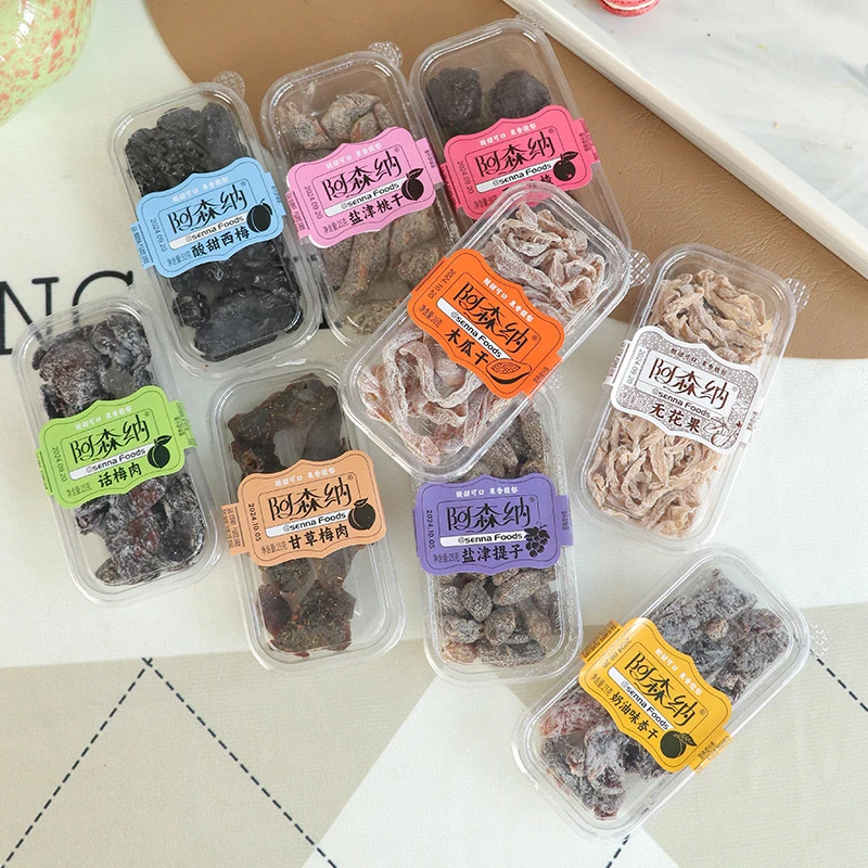 (个人单)拍一拆10 灯牌 +2盒 多种口味果干果脯混合