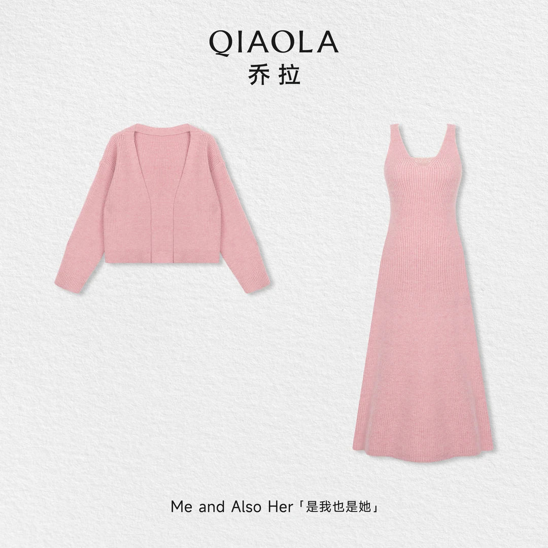 QIAOLA/乔拉【甜蜜恋曲】秋冬北极绒V领毛织时尚连衣裙落肩外套