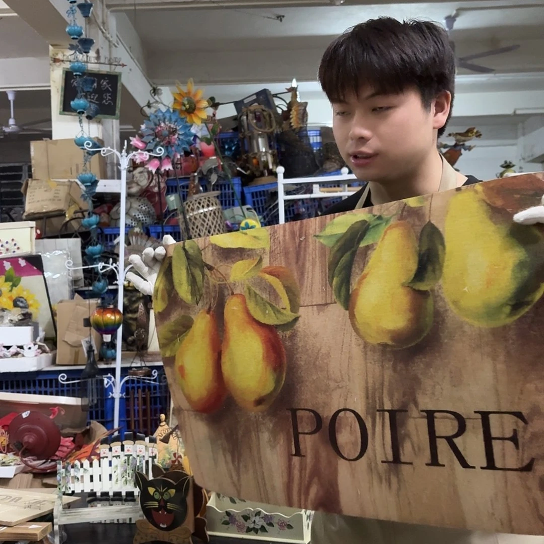 核桃木/黑胡桃（胡桃木）