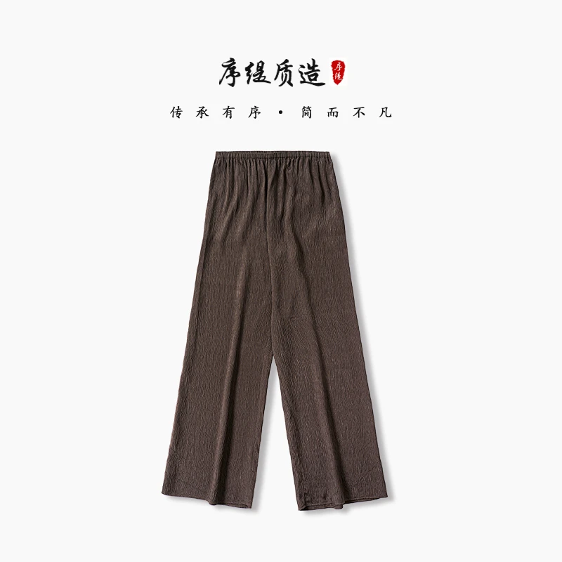序缇『暮云晓』春夏新款新中式桑蚕丝女装裤子H101-8113