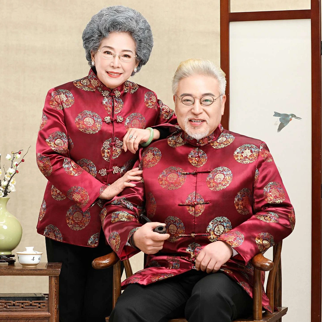 中老年情侣唐装男婚礼服爸爸秋冬装老人生日爷爷奶奶80大寿宴外套