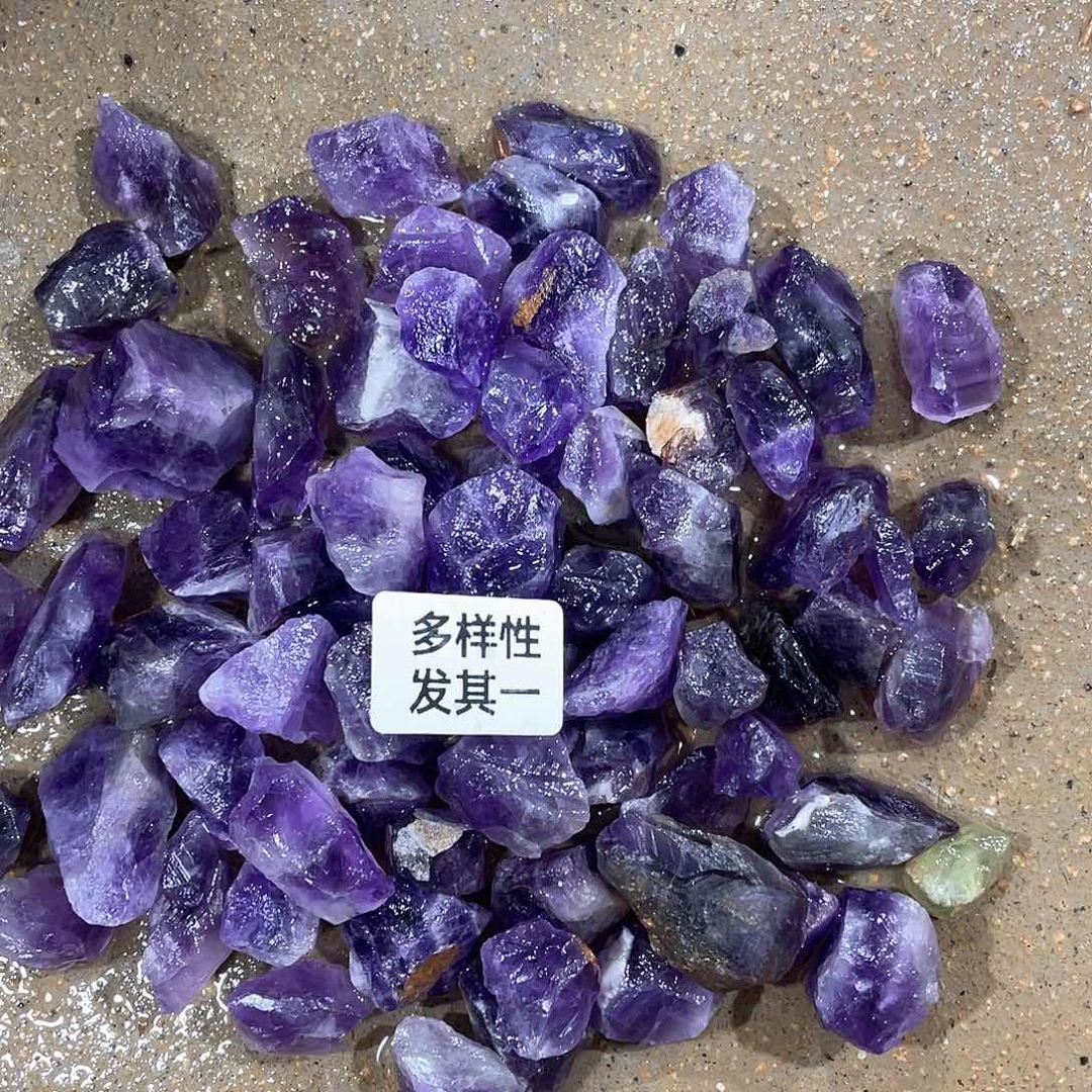 水晶摆件……未镶嵌300g