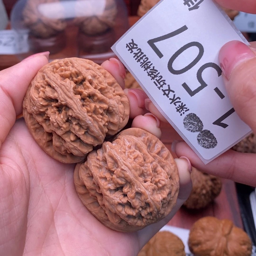 把件文玩核桃41粗筋